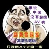 118ͼͼ118ɫl258Ch